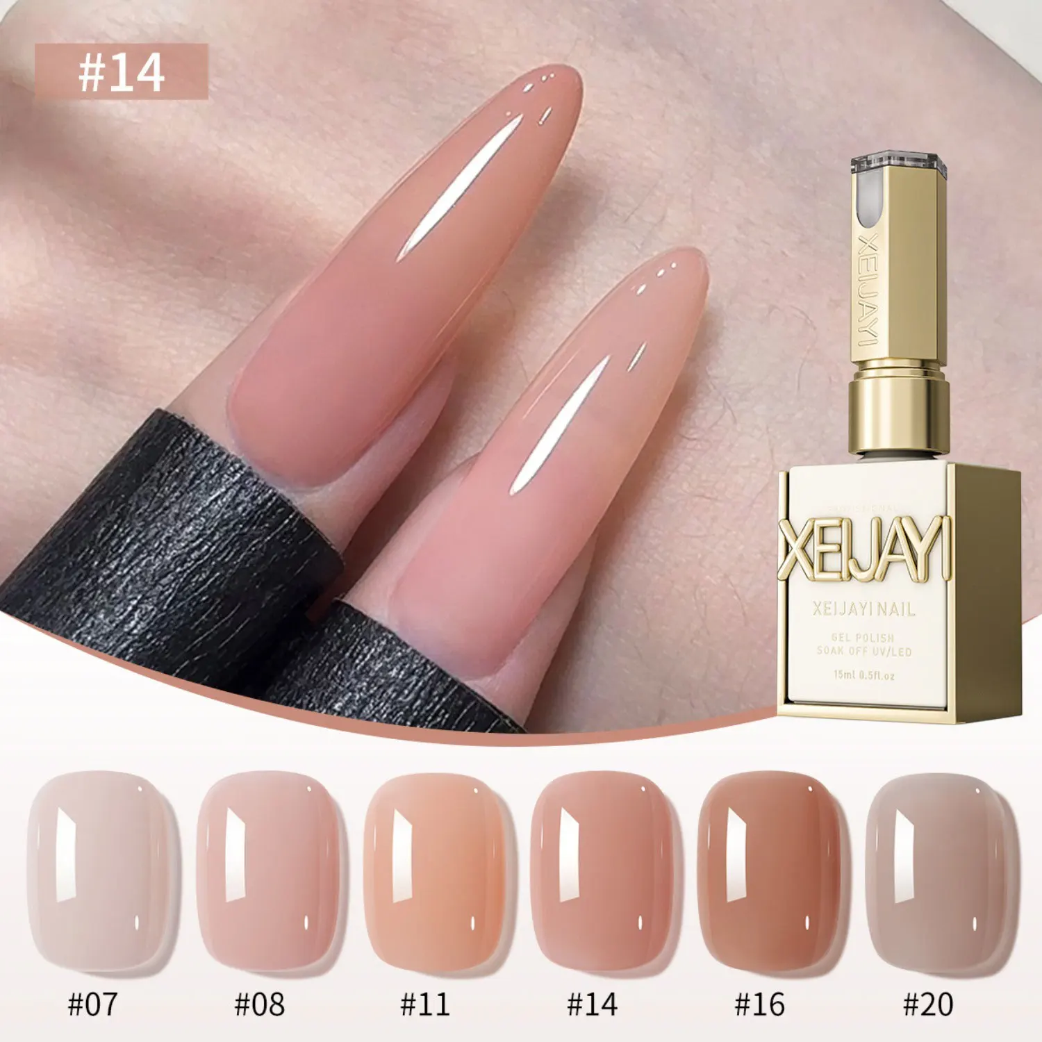 Nail Gel 15ml Ice-Transparent Nude Pink Nail Polish Full Set of Phototherapy Gel Suitable for Nail Salon DIY - 2