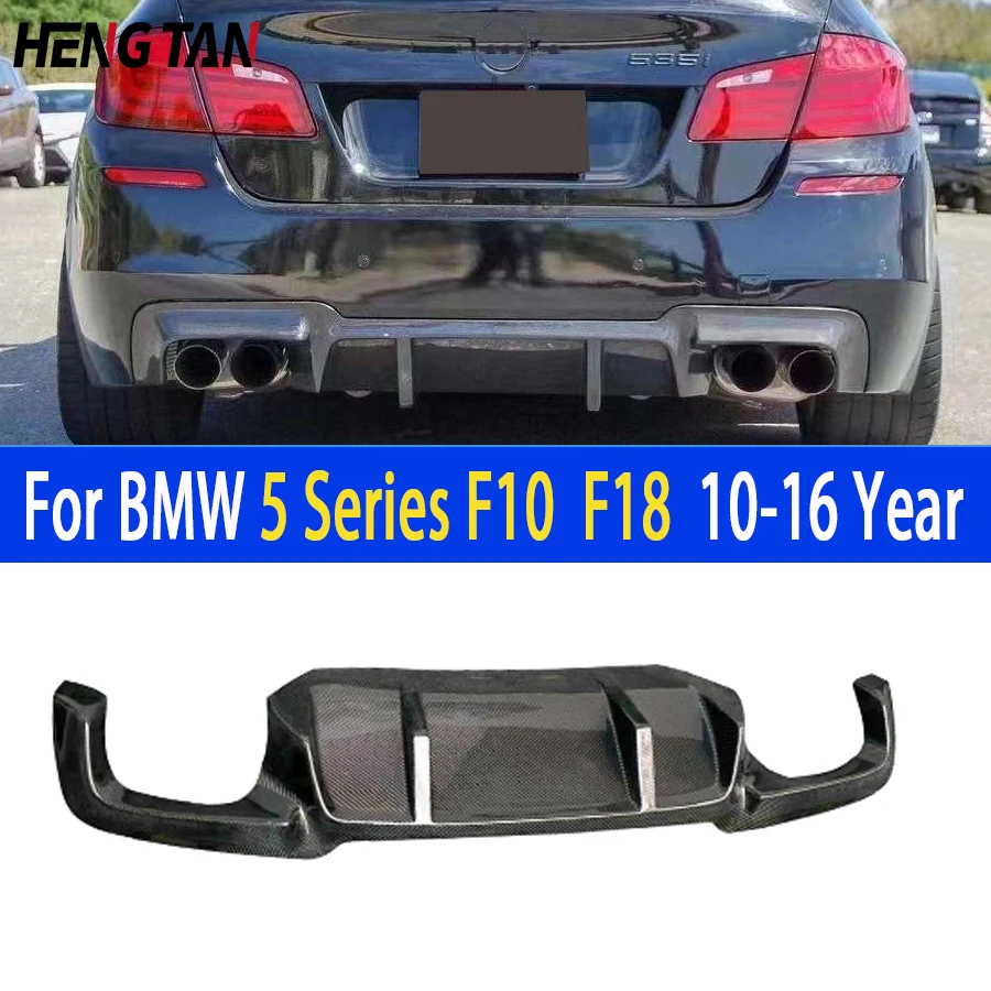 

High quality Carbon Fiber Rear Lip Diffuser For BMW 5 Series F10 F18 520 530 2010-2016 Sport Back Bumper Shunt Spoiler Body Kit