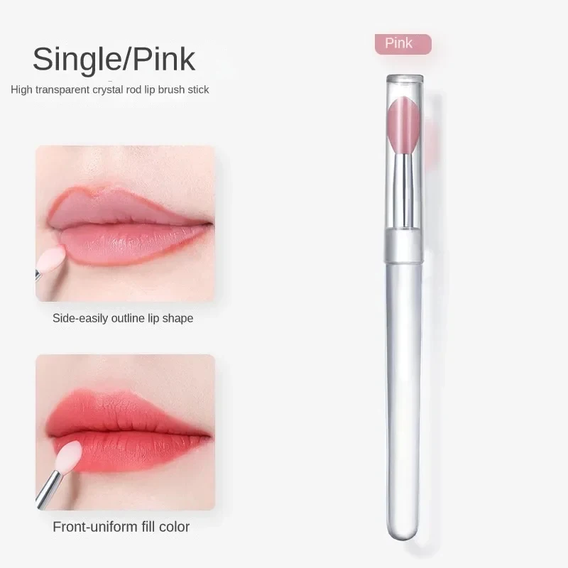 1/2/3/4pcs 커버가있는 휴대용 실리콘 립 브러쉬 소프트 다기능 립밤 애플리케이터 립스틱 립글로스 메이크업 브러쉬