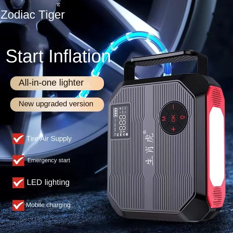 

Zodiac Tiger Jump Starter 12V 24000Mah Car Jump Start Power Bank Digital Tire Inflator 150Psi 2000A Peak Current Start Car 8.0L