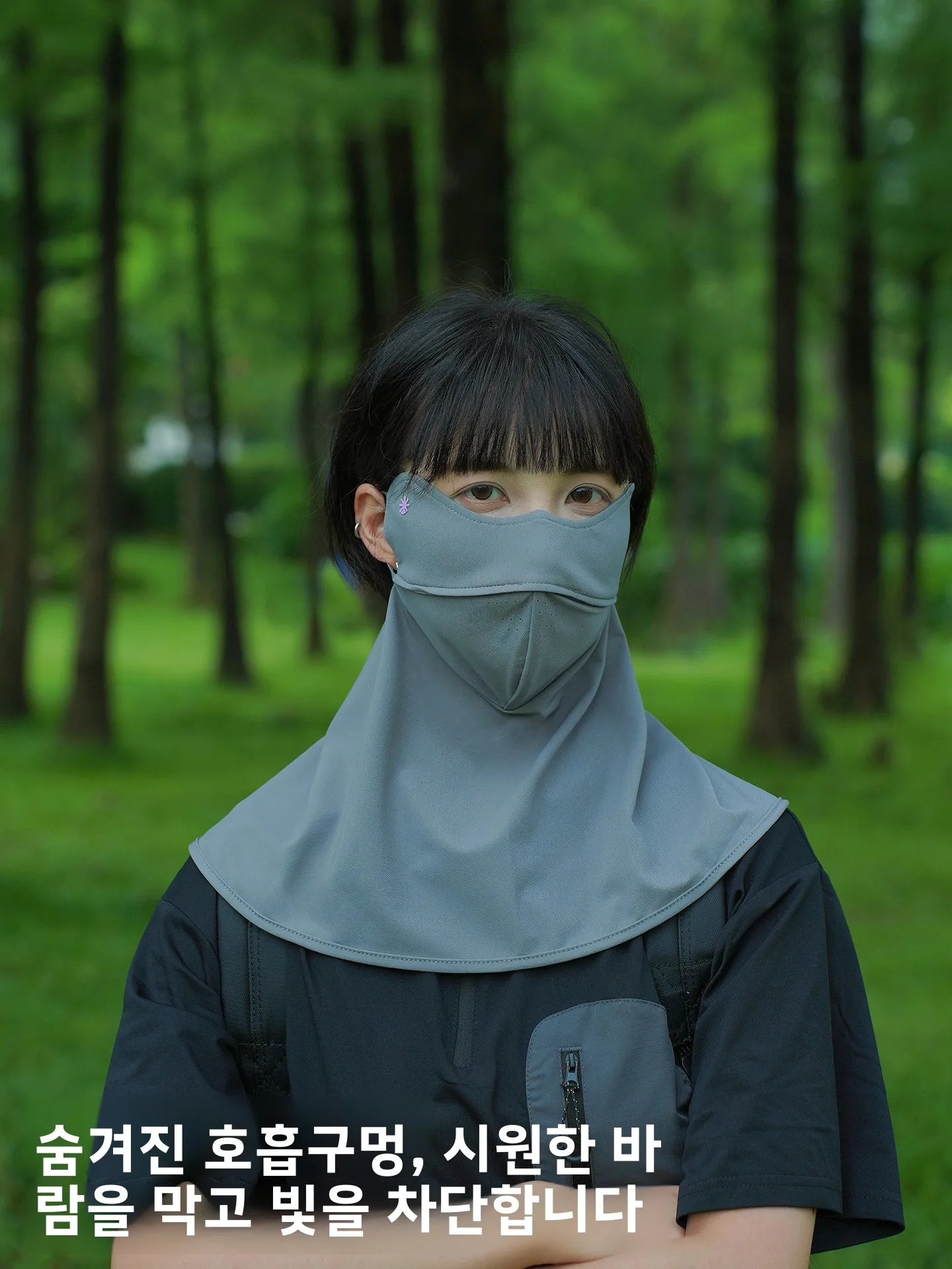 UPF50 아이스 실크 원피스 자외선 차단 페이스 마스크 유니섹스 여름 목 보호 UV 차단 긴 직사각형 모양 단색
