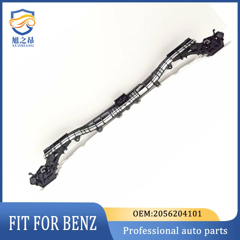 

Новинка 2056204101, автомобильные гоночные решетки, подходят для Mercedes Benz W205