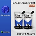 ULTRAMARINE