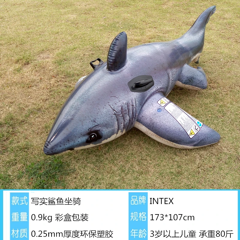 

Simulation of shark modeling in children's swimming ring with handles; children's water mounts; water toy beds; surfin