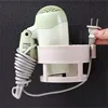 2024 New Abs Hair Dryer Holder Multifunctional Adhesive Hair Drier Organizer Seamless Bathroom Shelves Space Saver Storage Rack 4