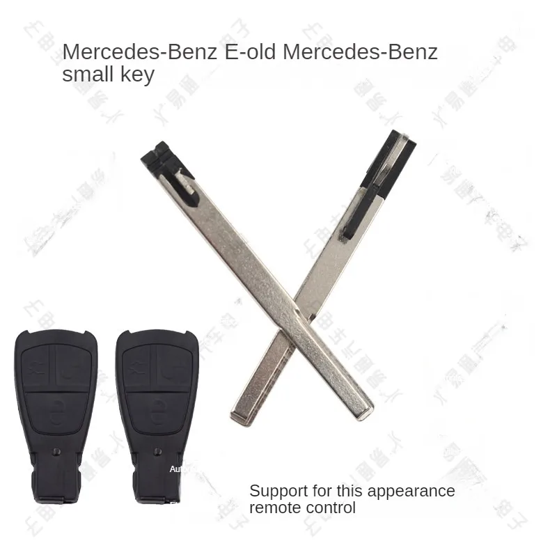 For Paragraphs apply to Mercedes old 03 mercedes-benz smart card before mechanical spare key to small embryo remote control