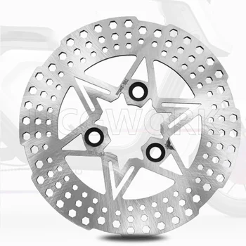 Electric Bike Accessories Brake Disc 220mm 3 Holes 7.0 Hole Pitch One-piece for Niu Models