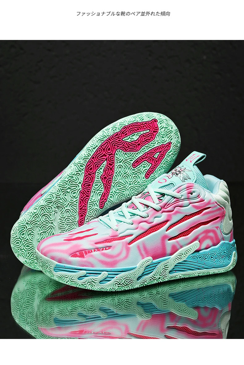 2023 Nowa Koszykówka Dla Mężczyzn Trening Na Zewnątrz Zapatillas Męskie Wysokiej Jakości Buty Do Gimnastyki Tenisowe Buty Antypoślizgowe Trampki_voghion.com