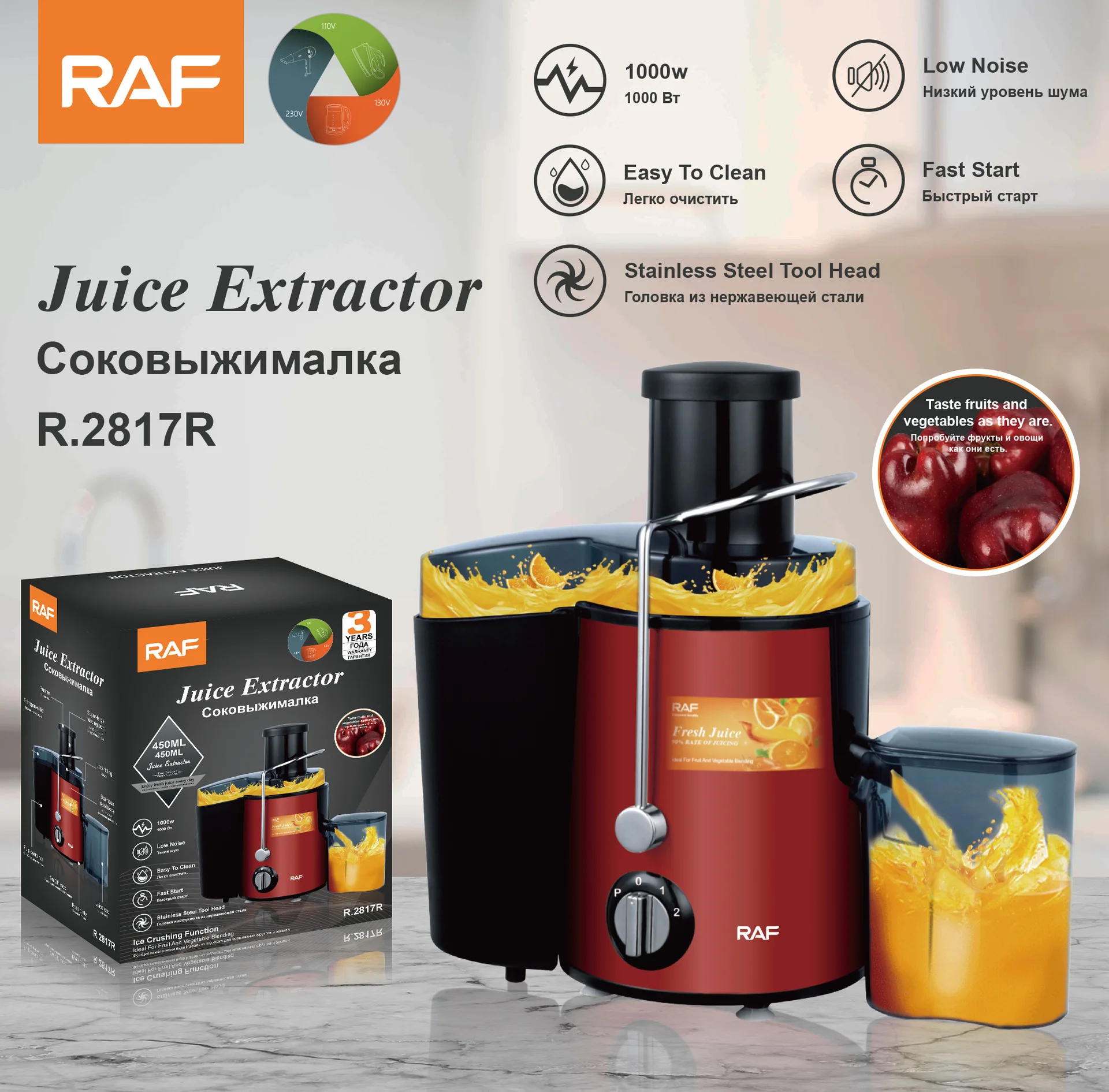 

10000 Rpm Juicer, with 12 Rows of Grinding Teeth 2 Speed Setting, Centrifugal Juicer for Fruit, Vegetables Juice Extractor
