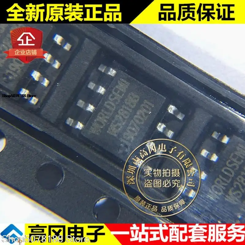 

10pieces WS2818B WS2818 SOP8 worldsemi