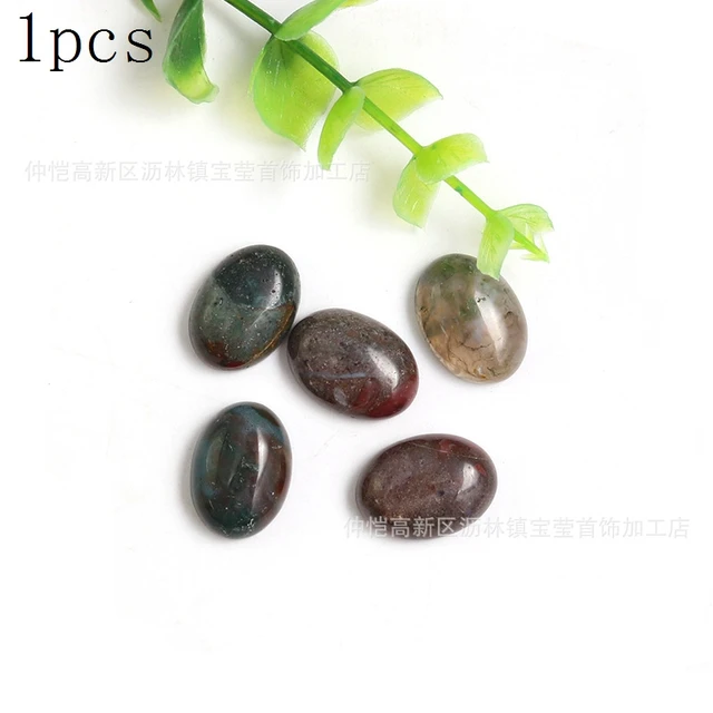 Natural India Agate