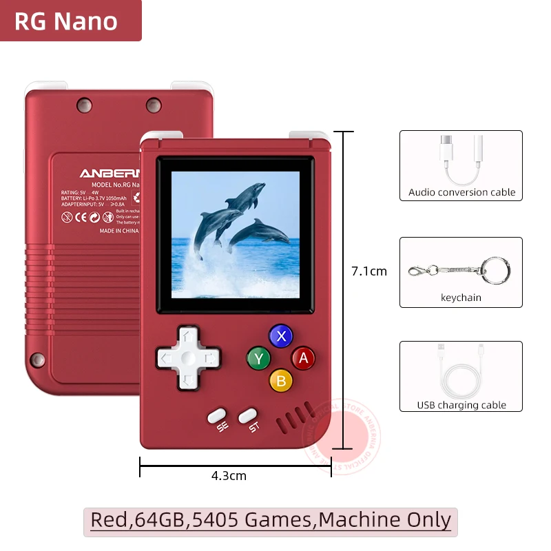 Red 64GB