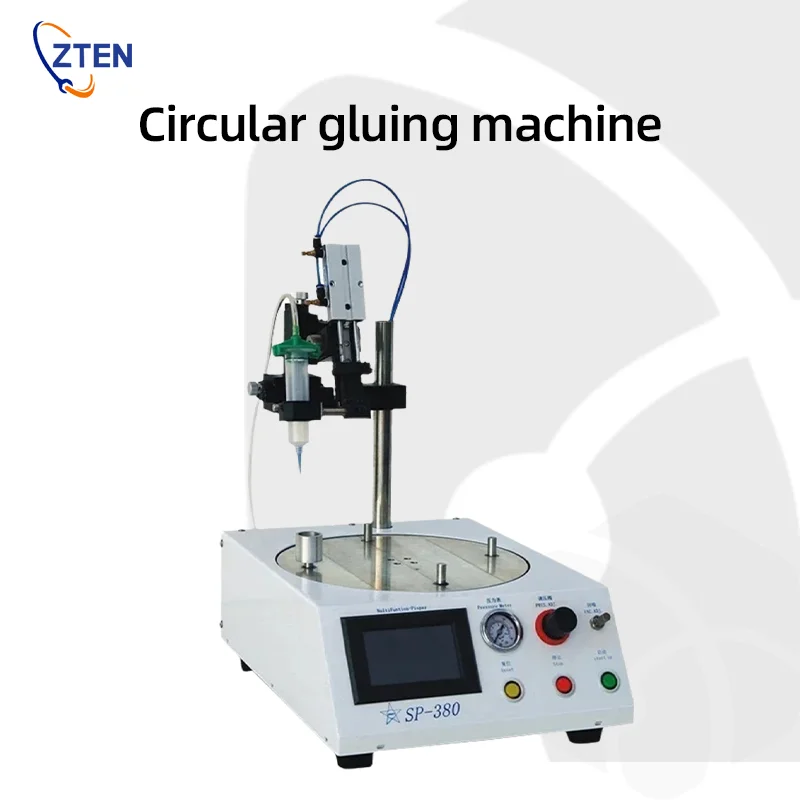 220V 110V อัตโนมัติวงกลมอุปกรณ์เครื่องจ่ายรอบวงกลม Liquid Dispenser 4 สถานที่ทํางานใช้งานร่วมกับ Dispensing 1