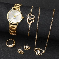 6PCS/Set Simple Scale Dial Women's Watch Fashion Gold Steel Band Quartz Watches Jewelry Set（Without Box） 2