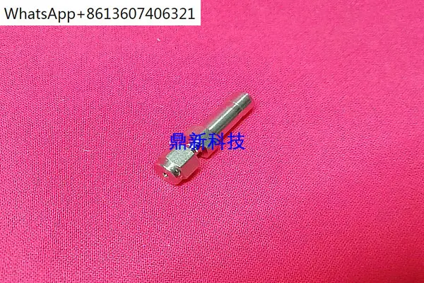 

SS-100-R-4 Ferrule Reducing Joint 1/16 in. x1/4 in. Ferrule