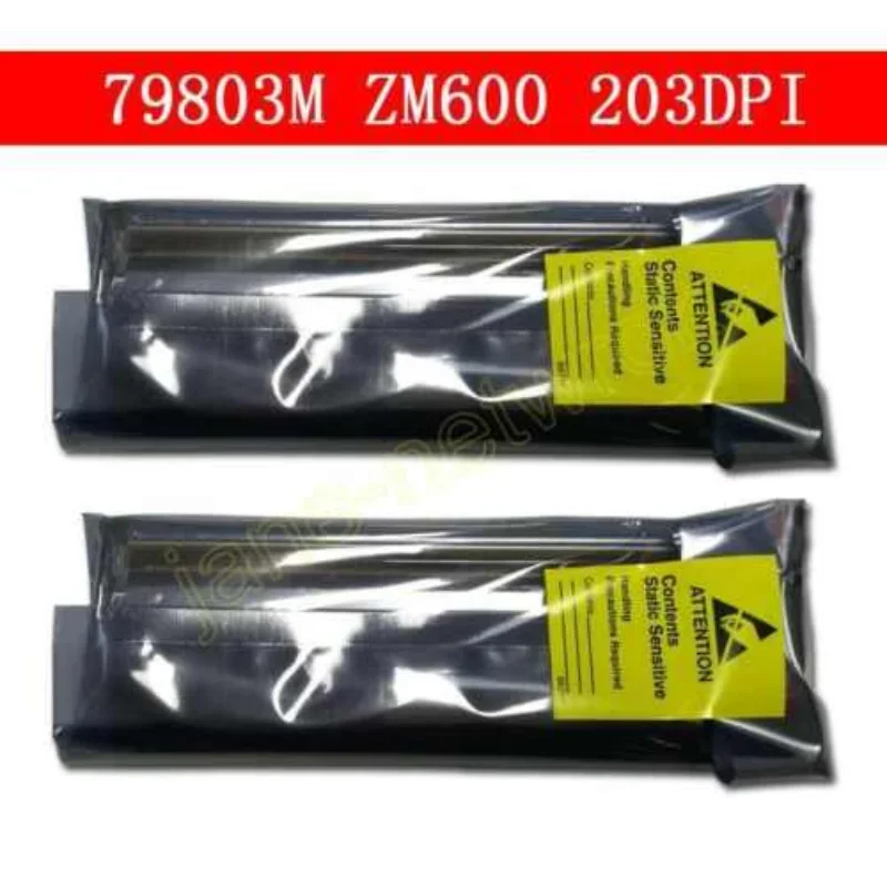 Zebra ZM600 열전사 라벨 프린터용 프린트 헤드, 79803M, 203dpi