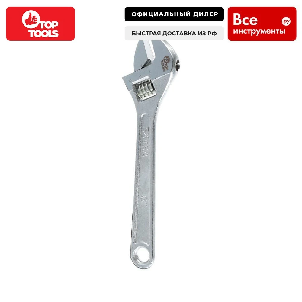 Разводной ключ (200 мм 0-24 мм) top tools 35d112 | Инструменты