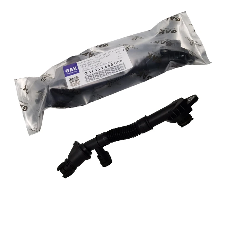 

Левый и правый шланг GAK 11157646086 для BMW 550i 650i 750i X5 X6 4.4L V8 OE 1115 7646 086 1115 7646 087
