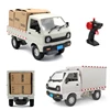 1: 16 RC Car Model Simulation Drift Climbing Truck LED Light Cargo Electric Toy Boy Child Birthday Gift 1