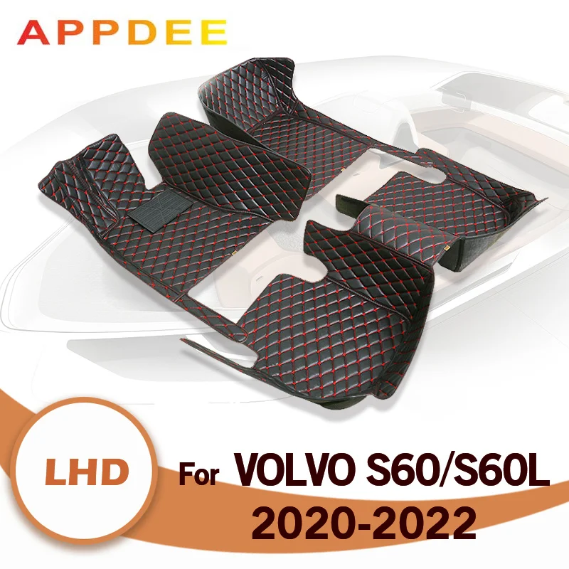

Автомобильные коврики для Volvo S60 (S60L) 2020 2021 2022, индивидуальные автомобильные подкладки для ног, задняя крышка, аксессуары для интерьера