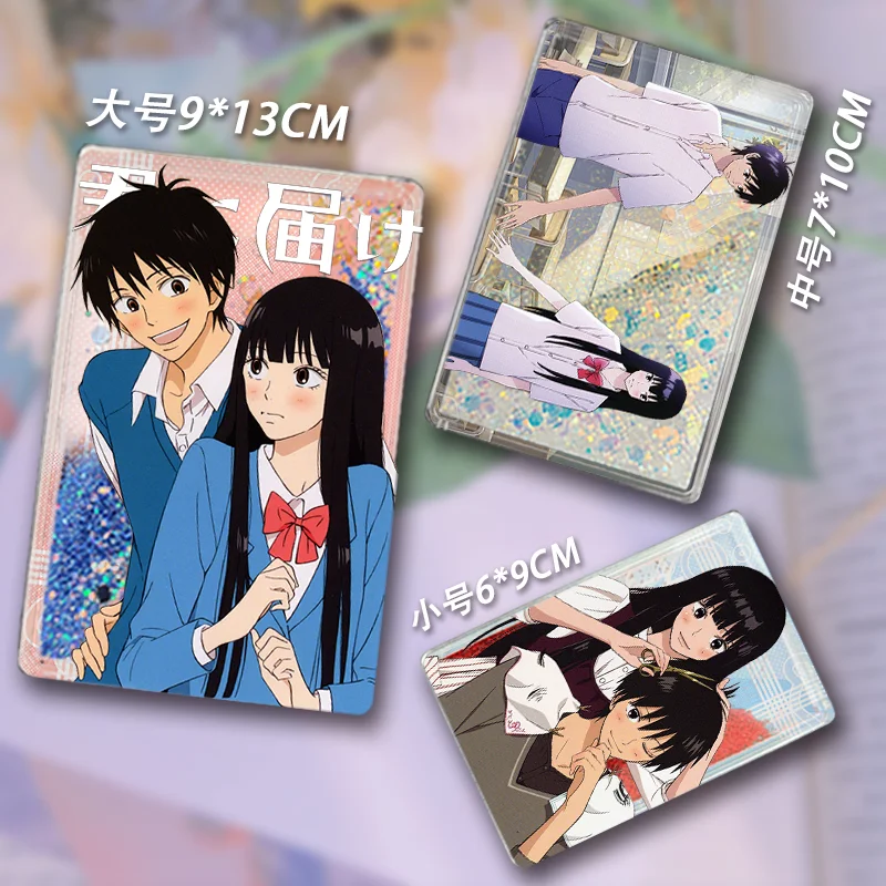 

Kimi ni Todoke From Me to You Anime quicksand acrylic(6x9cm)