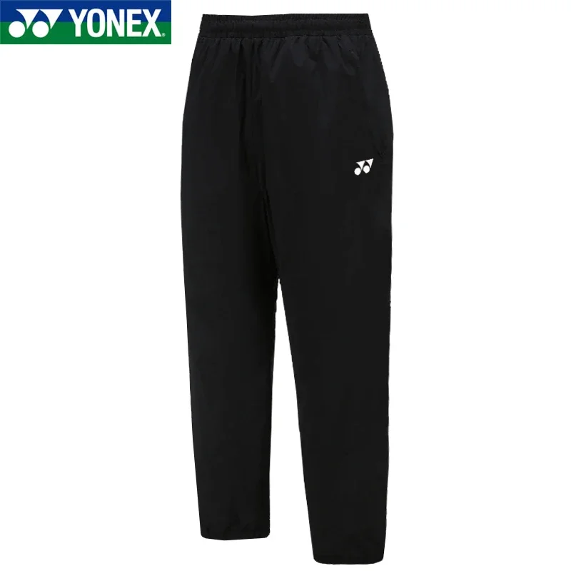 brand tennis sport Jersey Badminton clothing pants 160162BCR quick