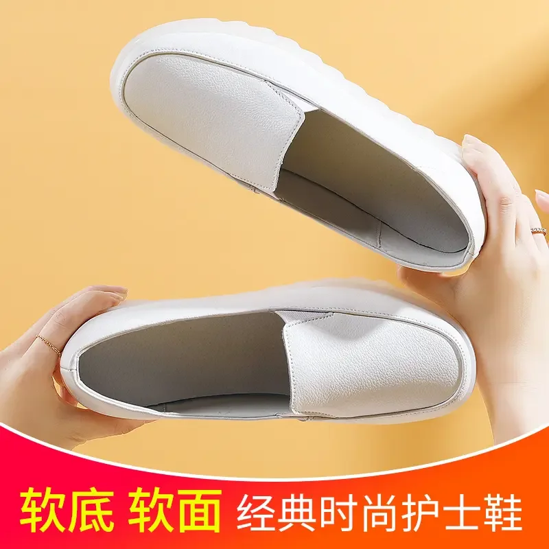 New Women's Nursing Shoes White Jelly Base Sneakers Walking Shoes Comfortable Balance Casual Footwear Luxury Brand for Woman