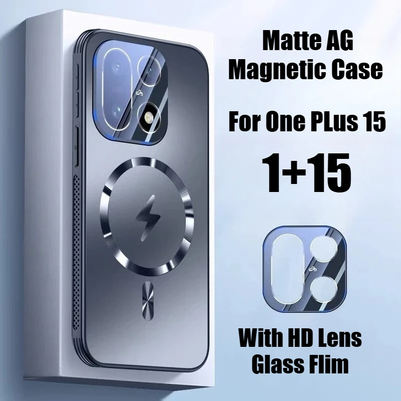 Luxury Matte Magnetic Case with Edge Cooling and Lens Tempered Glass Film for Wireless Charging Compatibility
