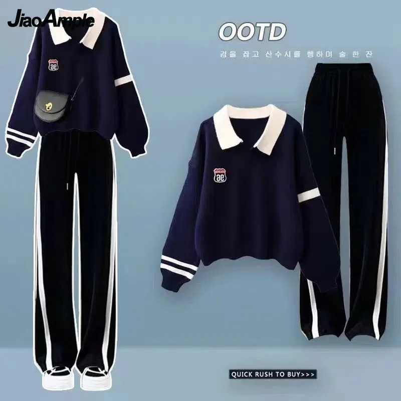 Spring Autumn Woman Tracksuit Set Korean Lady Causal Loose Sweatshirt Wide Leg Pants Two Piece Suit 2022 Sports Clothing Outfits
