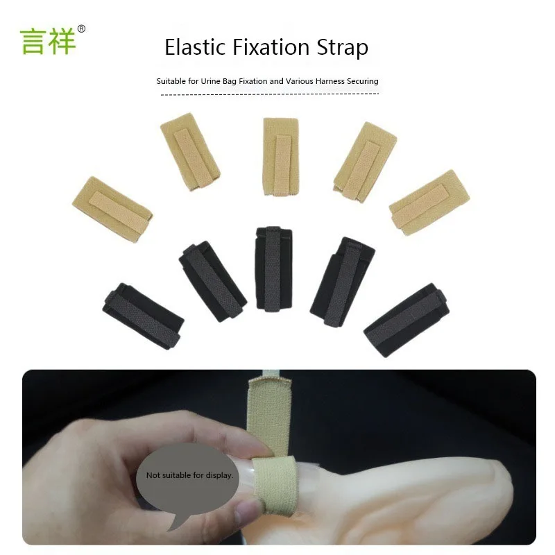 Adjustable Elastic Straps with Hook-and-Loop Fasteners for Secure Anti-Slip Male Urine Bag Fixation Ideal for Bedridden Elderly