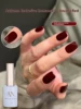 MIANEL 12ML/PCS Ankola Red Nail Polish 2024 Autumn Top Selling Gel Nail Polish Whitening Red Brown Cherry Wine Red Nail Polish 1