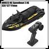 UDI023 RC Speedboat 2.4G Jet Spray RC Boat Remote Control Ship Waterproof Self-Righting LED Lights RTR High-Speed Models Toys 1