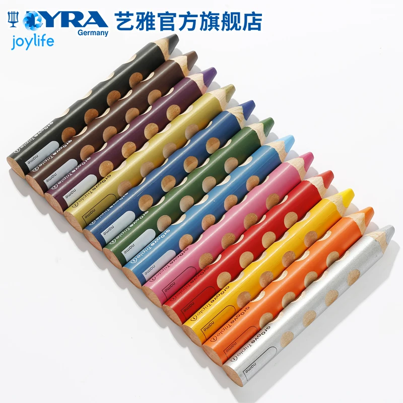 LYRA 어린이를 위한 청키 컬러풀 크레용 및 연필 - 향상된 글쓰기 기술을 위한 인체공학적 그립 - 그리기, 색칠에 적합