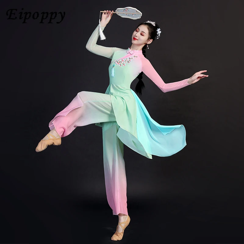 

Dance Costume Women's Circular Fan Group Dance Performance Two-Piece Summer Classical Dance Costume