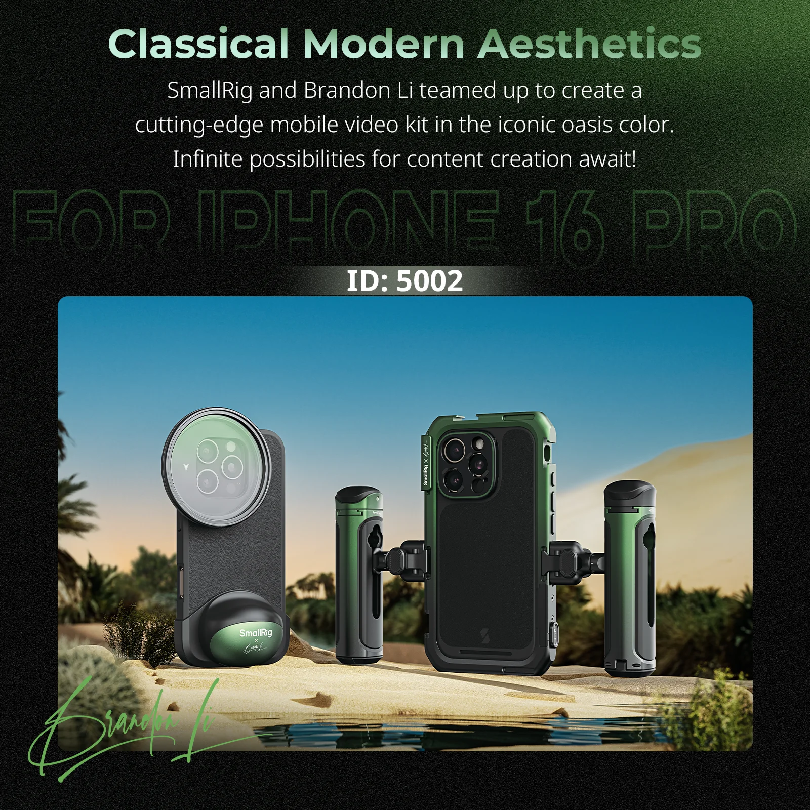 dsc-products