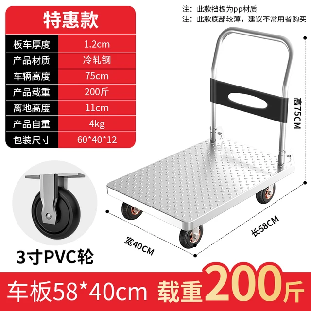 Yy Kocsi Húzza Az Áruk Platformját Összecsukható Teherautó -Kocsi Építési Oldala Hordozható Hely - Image 5