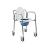 Portable Commode Chair for Seniors - Lightweight and DurableEasy-to-Fold Toilet Chair Perfect for Elderly Comfort and Mobility 5