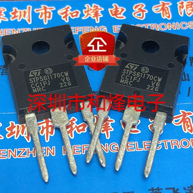 

5PCS-10PCS STPS61170CW TO-247 170V 60A NEW AND ORIGINAL ON STOCK