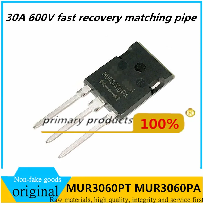 

10PCS MUR3060PT common-positive MUR3060PA common-positive original high-power fast recovery diode 30A 600V TO-247