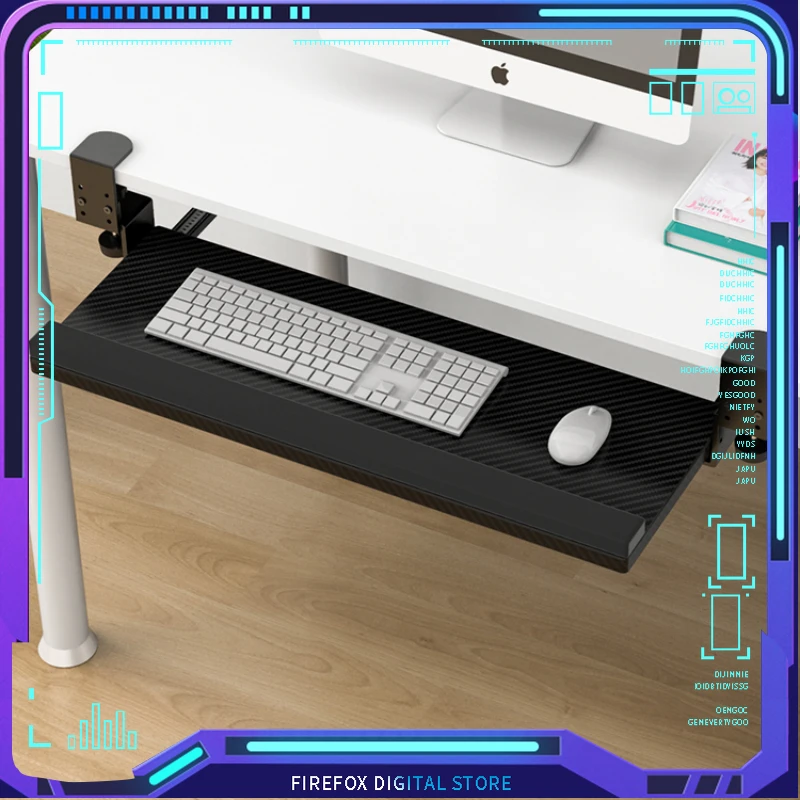 

Подставка для клавиатуры без перфорации, стойка для хранения мыши и клавиатуры, направляющая для слайдов, адаптируемая к настольным компьютерам различной толщины, Простая подставка