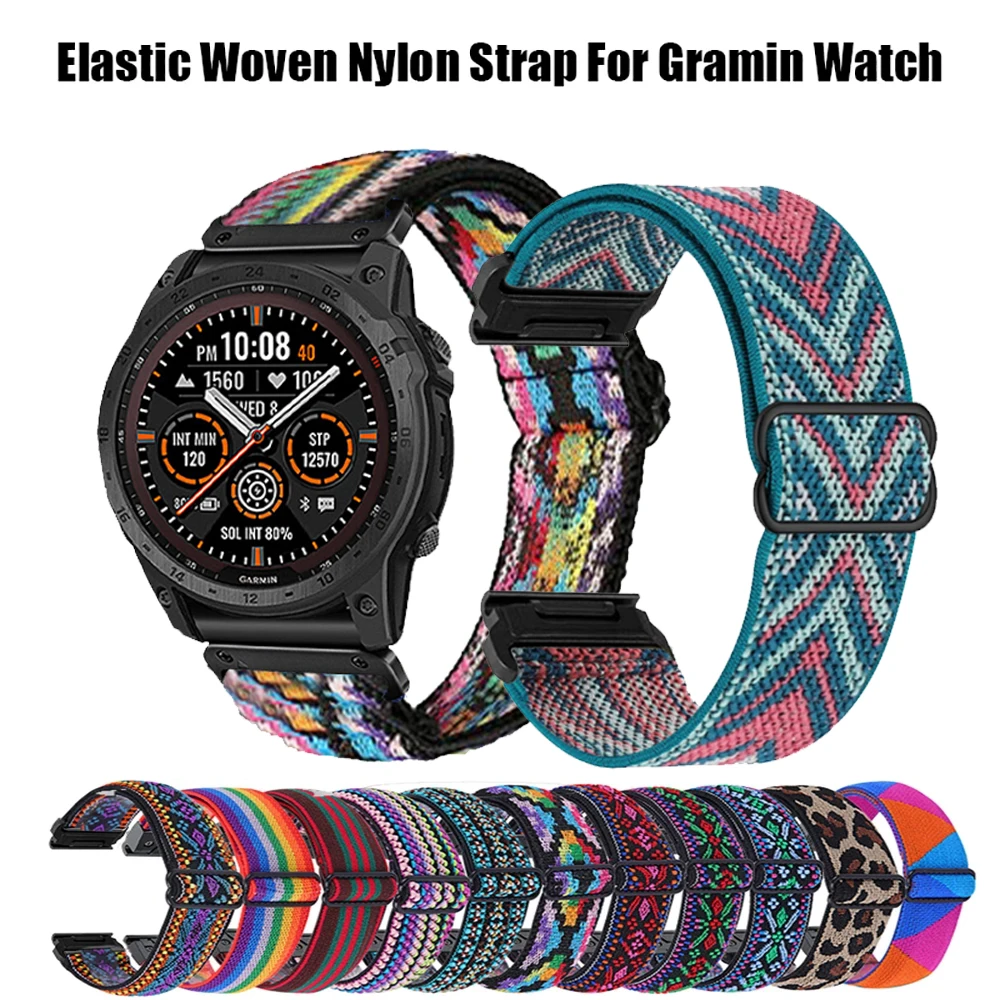 Elastic Woven Nylon Watch Strap - Available in 20, 22, and 26 mm Widths