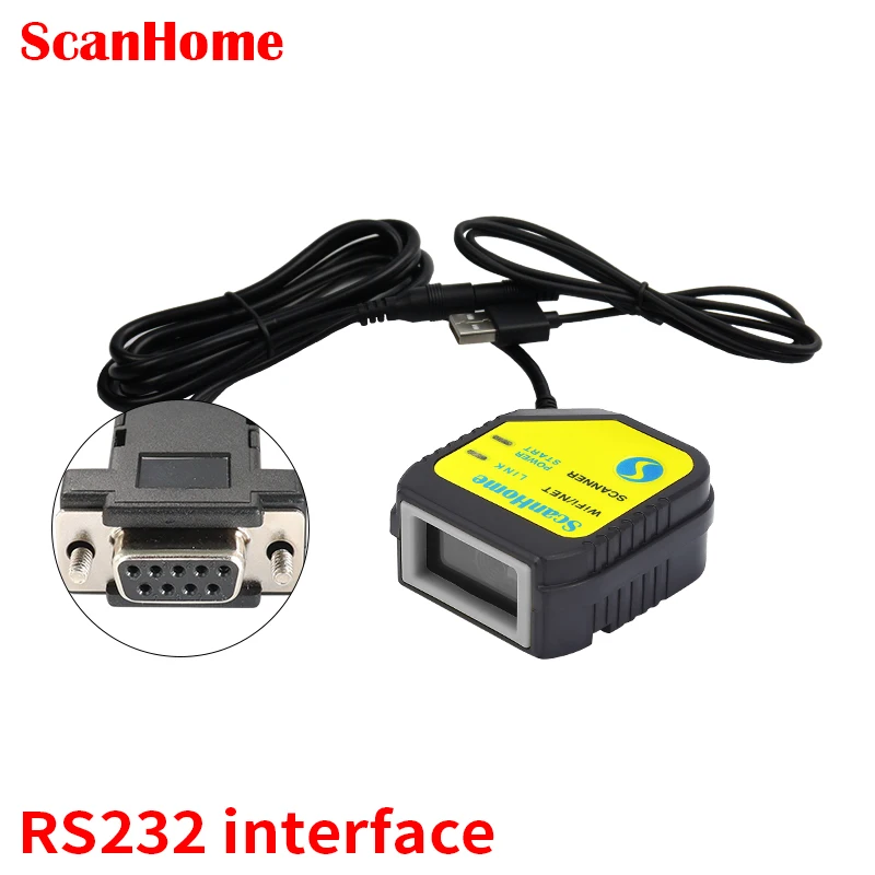 RS232 5V