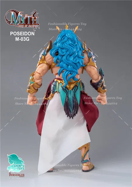 ANOTHER GOD POSEIDON 自宅まで配達 Poseidon action figure by Berserker Studios Myth God's of