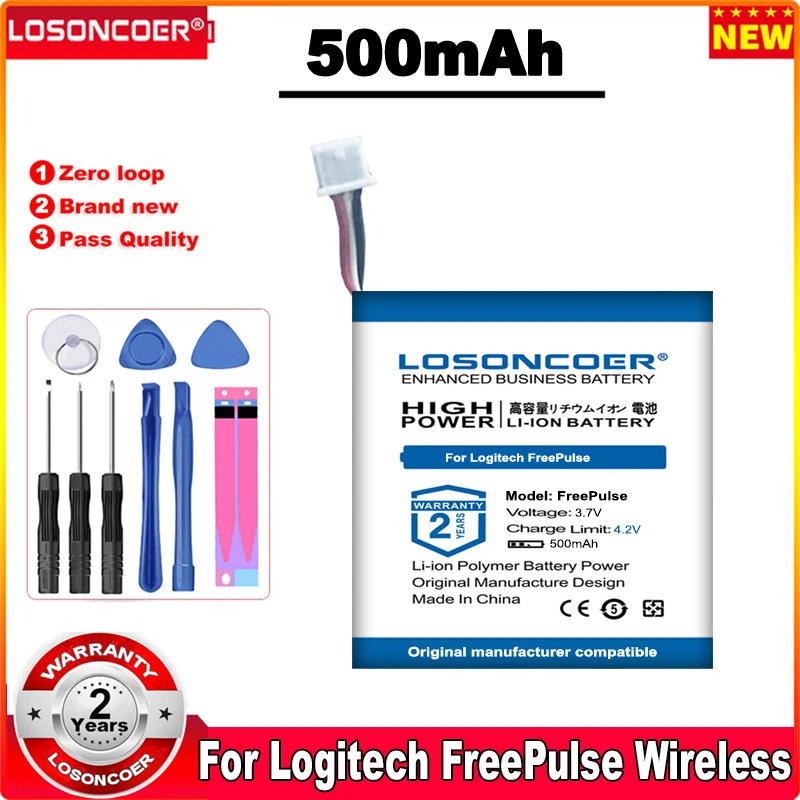 

LOSONCOER 500mAh Battery For Logitech FreePulse Wireless Headset