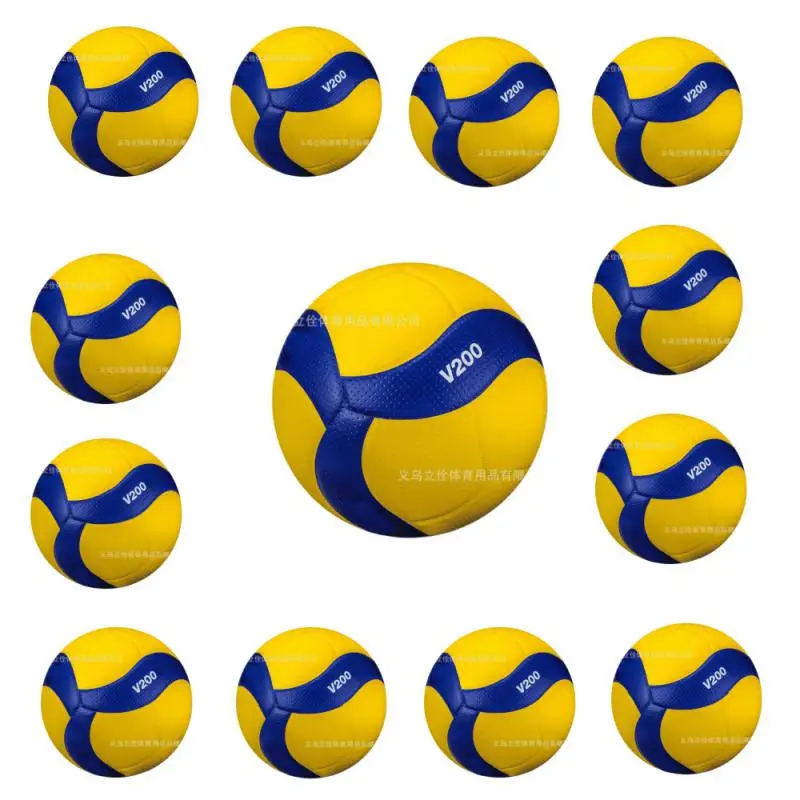 Indoor Field Number Five Training Competition Explosion-proof PVC Volleyball Outdoor Beach Practice V200 Volleyball 1-pcs