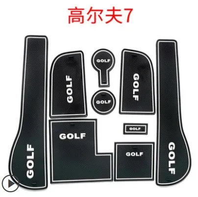Premium Anti-Slip Rubber Car Door Groove Mat - Durable Gate Slot & Cup Holder Pad Accessories