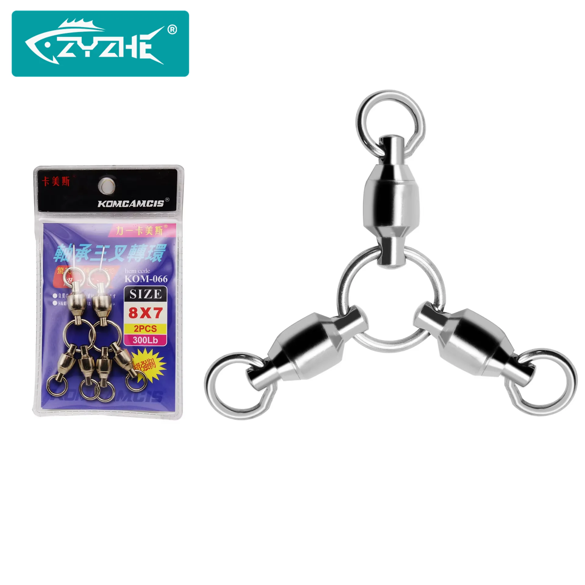 ZYZHE 2/4 Stück Dreiwege-Angelwirbel für Meeres- und Bootsangeln, Hochbelastbarer Kugellager-Verbinder aus Edelstahl, Angelzubehör