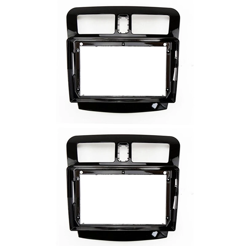 

2X 9-дюймовая радиопанель для JAC A13 IEV4 2014-2016 DVD стерео рамка Адаптер Пластина Монтажная Рамка комплект