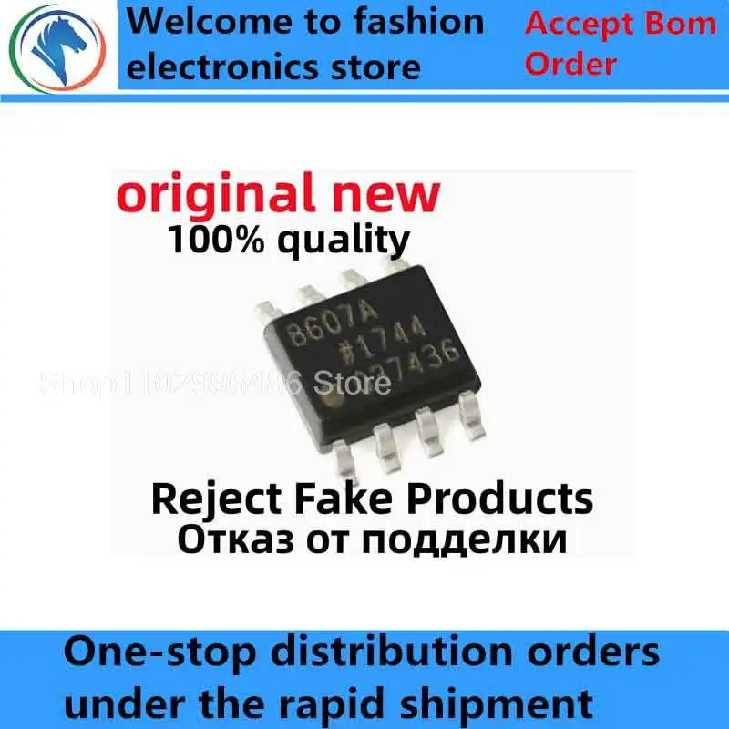 

5-10Pcs 100% New AD8607ARZ AD8607 8607A AD823ARZ AD823A AD8034ARZ AD8034A SOIC-8 SOP8 Brand new original chips ic