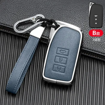 Custodia per chiave Auto per Lexus NX GS RX IS ES GX LX RC 200 250 350 LS 450H 300H chiave Auto custodia portachiavi accessori - Custodia per chiave Auto per Lexus NX GS RX IS ES GX LX RC 200
